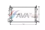 Chłodnica wody AVA CLEVER CHOICE OLA2473