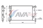 Chłodnica wody AVA CLEVER CHOICE OLA2666