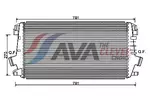 Chłodnica powietrza doładowującego - intercooler AVA CLEVER CHOICE OLA4550