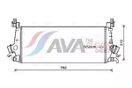 Chłodnica powietrza doładowującego - intercooler AVA CLEVER CHOICE OLA4647