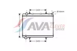 Chłodnica wody AVA CLEVER CHOICE PE2259