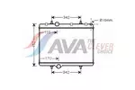 Chłodnica wody AVA CLEVER CHOICE PE2281