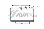 Chłodnica wody AVA CLEVER CHOICE PE2296