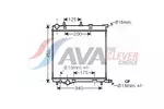 Chłodnica wody AVA CLEVER CHOICE PE2368