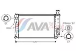 Chłodnica wody AVA CLEVER CHOICE PEA2125