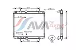 Chłodnica wody AVA CLEVER CHOICE MT2230