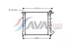 Chłodnica wody AVA CLEVER CHOICE RT2041