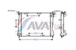 Chłodnica wody AVA CLEVER CHOICE RT2372