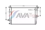 Chłodnica wody AVA CLEVER CHOICE RT2458