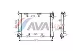 Chłodnica wody AVA CLEVER CHOICE RT2554