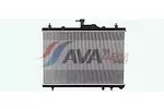Chłodnica wody AVA CLEVER CHOICE RT2650