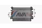 Chłodnica wody AVA CLEVER CHOICE RT2659