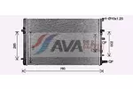 Chłodnica wody AVA CLEVER CHOICE RT2682