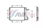 Chłodnica klimatyzacji - skraplacz AVA CLEVER CHOICE RT5210