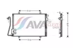 Chłodnica klimatyzacji - skraplacz AVA CLEVER CHOICE RT5232