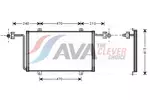 Chłodnica wody AVA CLEVER CHOICE PEA2330