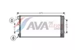 Chłodnica klimatyzacji - skraplacz AVA CLEVER CHOICE RTA5475D