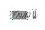 Chłodnica wody AVA CLEVER CHOICE RE2125