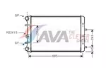 Chłodnica wody AVA CLEVER CHOICE SAA2006