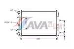 Chłodnica wody AVA CLEVER CHOICE SAA2008