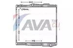 Chłodnica klimatyzacji - skraplacz AVA CLEVER CHOICE MZ5121
