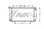 Chłodnica wody AVA CLEVER CHOICE SU2010