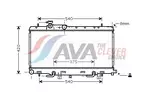 Chłodnica wody AVA CLEVER CHOICE SU2051