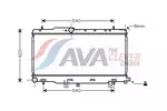 Chłodnica wody AVA CLEVER CHOICE SU2057