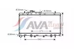 Chłodnica wody AVA CLEVER CHOICE SU2059