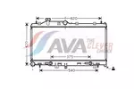 Chłodnica wody AVA CLEVER CHOICE SU2066