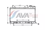 Chłodnica wody AVA CLEVER CHOICE SU2098
