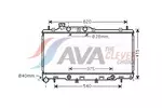 Chłodnica wody AVA CLEVER CHOICE SU2106