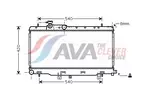 Chłodnica wody AVA CLEVER CHOICE SUA2050