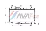Chłodnica wody AVA CLEVER CHOICE SUA2052