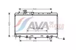 Chłodnica wody AVA CLEVER CHOICE SUA2053