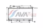Chłodnica wody AVA CLEVER CHOICE SUA2072