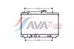 Chłodnica wody AVA CLEVER CHOICE SZ2051