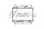 Chłodnica wody AVA CLEVER CHOICE SZ2052