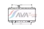 Chłodnica wody AVA CLEVER CHOICE SZ2063