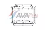 Chłodnica wody AVA CLEVER CHOICE OL2075