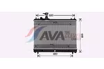 Chłodnica wody AVA CLEVER CHOICE OL2103