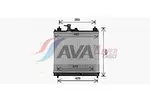 Chłodnica wody AVA CLEVER CHOICE OL2110