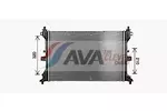 Chłodnica wody AVA CLEVER CHOICE SZ2166