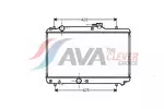 Chłodnica wody AVA CLEVER CHOICE SZA2035