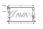 Chłodnica wody AVA CLEVER CHOICE TO2399