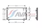 Chłodnica klimatyzacji - skraplacz AVA CLEVER CHOICE TO5262
