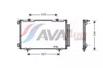 Chłodnica klimatyzacji - skraplacz AVA CLEVER CHOICE TO5266D