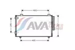 Chłodnica klimatyzacji - skraplacz AVA CLEVER CHOICE TO5286D