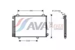 Chłodnica klimatyzacji - skraplacz AVA CLEVER CHOICE TO5382D
