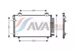 Chłodnica wody AVA CLEVER CHOICE SZ2148